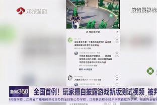 开云彩票网站是什么意思截图4